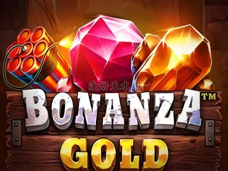 bonanzagold App: Info, Rating, dan Link Download